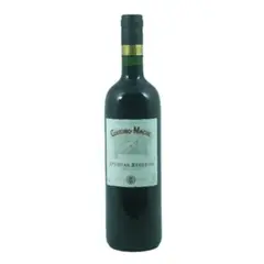 COUSIÑO - Vino Tinto Merlot Antiguas Reservas