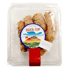 VERDURAS - Cúrcuma en Pote 100 g