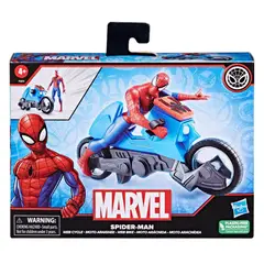 MARVEL AVENGERS - MARVEL VEHICULO VALUE