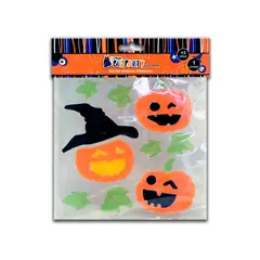 BIG PARTY - Set Gel Ventanas Halloween