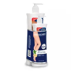 GOICOECHEA - PACK ULTRA NUTRITIVA 400 200 ML