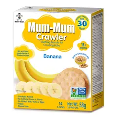 BABY MUM MUM - Galletas de Arroz Baby Mum Mum Plátano 50 g