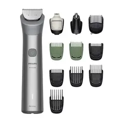 PHILIPS - Afeitadora Multigroom Mg5923 Philips